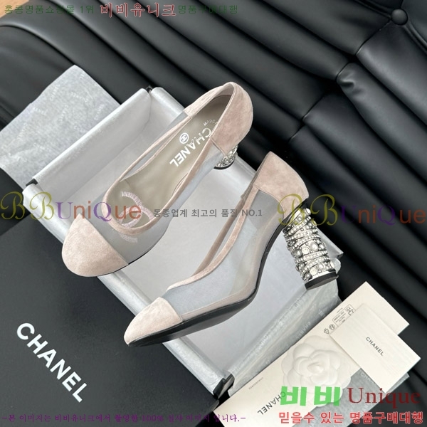   32D7137503-2  8cm