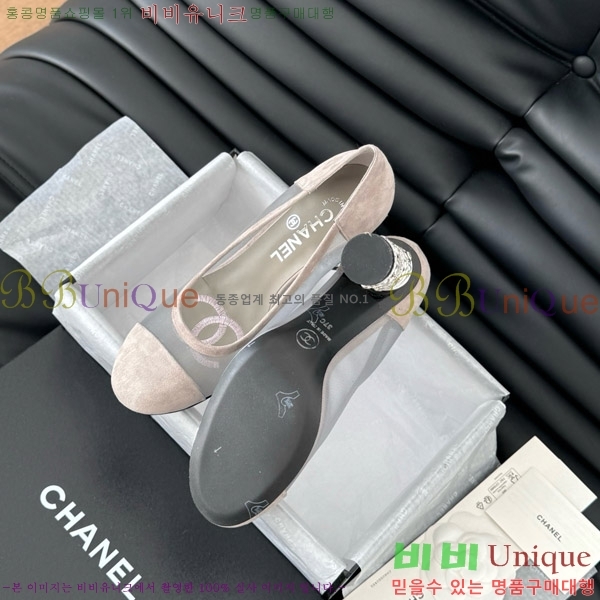   32D7137503-2  8cm
