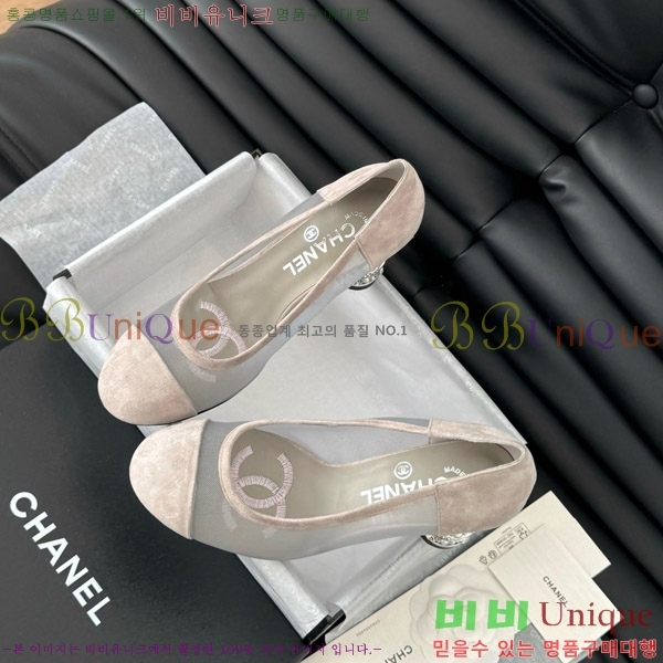   32D7137503-2  8cm