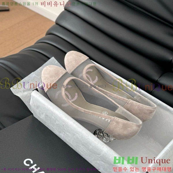   32D7137503-2  8cm