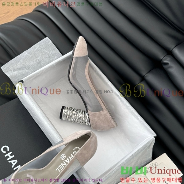   32D7137503-2  8cm