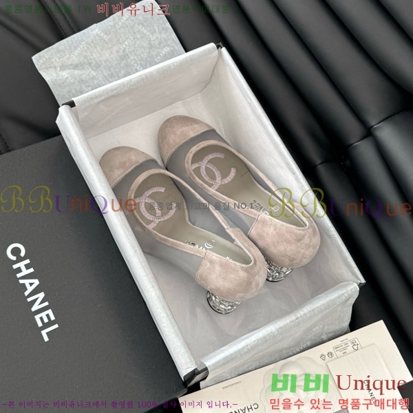   32D7137503-2  8cm
