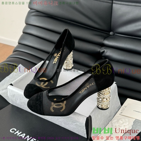   32D7137503-3  8cm