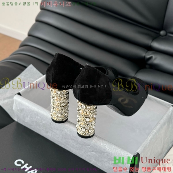   32D7137503-3  8cm