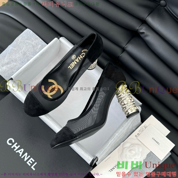   32D7137503-3  8cm
