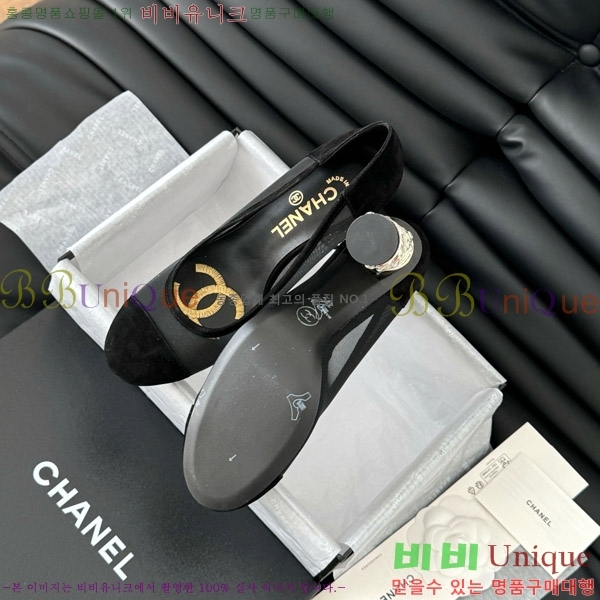   32D7137503-3  8cm
