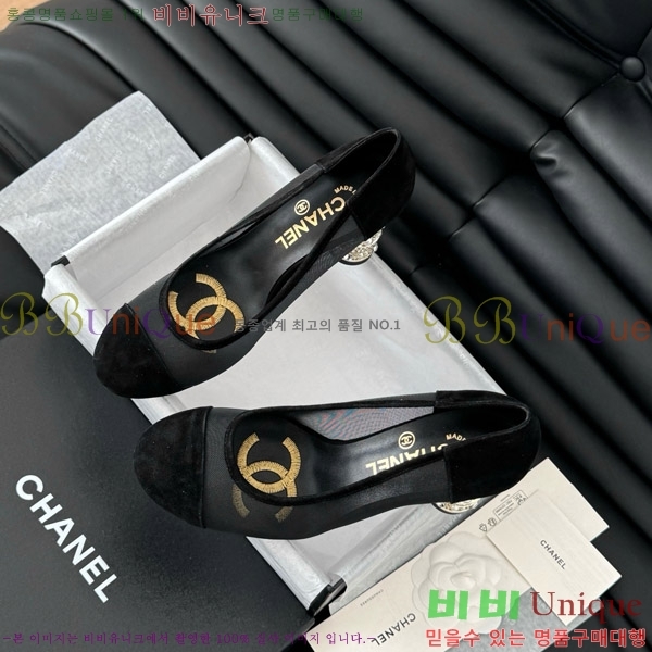   32D7137503-3  8cm