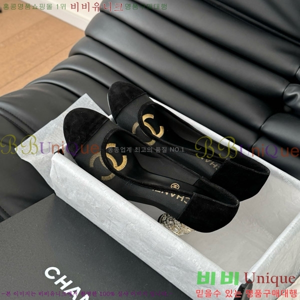   32D7137503-3  8cm