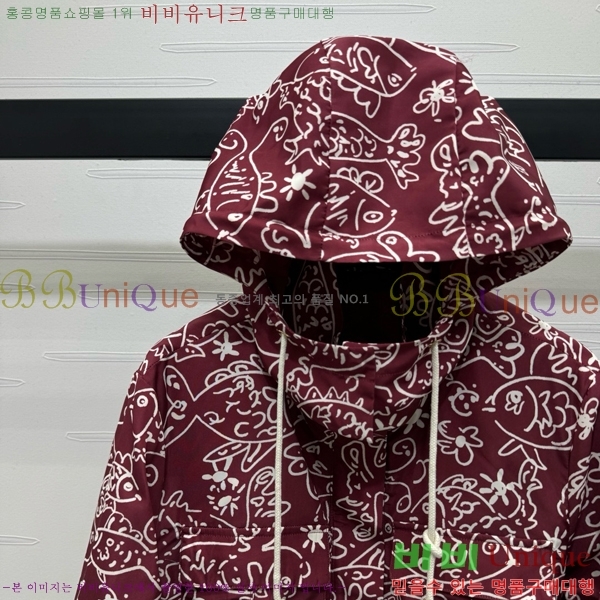    CH2423855-10