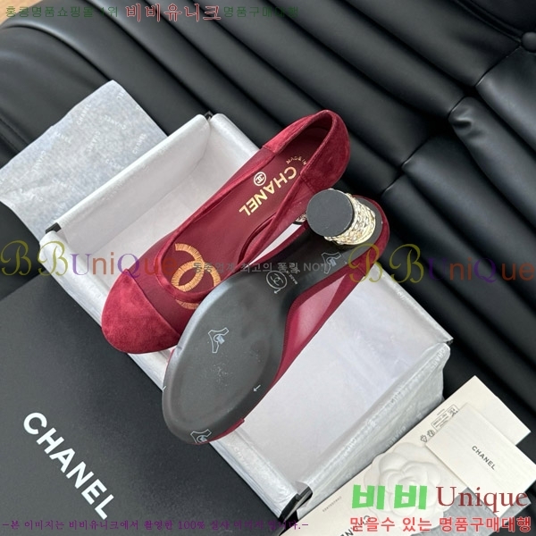   32D7137503-4  8cm