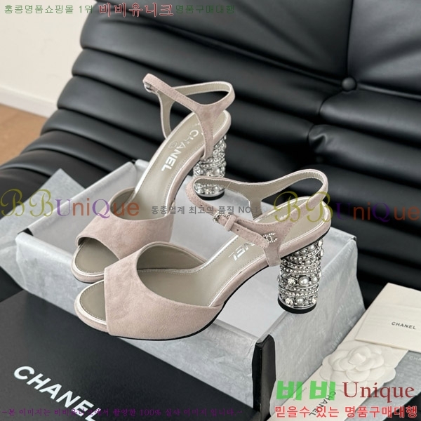    32D7137504-1  8cm