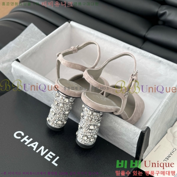    32D7137504-1  8cm