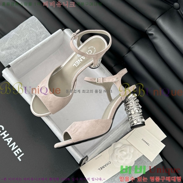    32D7137504-1  8cm