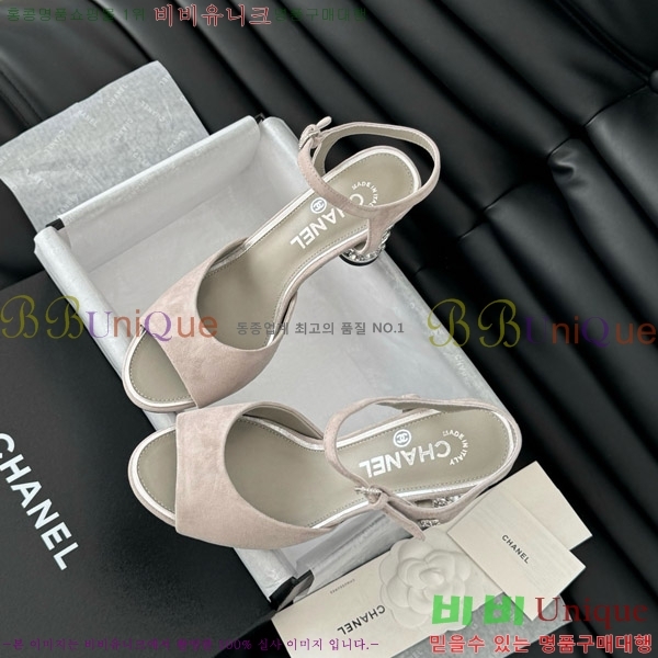    32D7137504-1  8cm