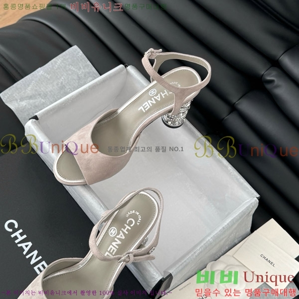    32D7137504-1  8cm