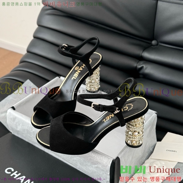    32D7137504-3  8cm