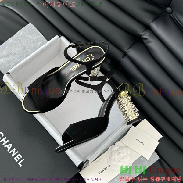    32D7137504-3  8cm