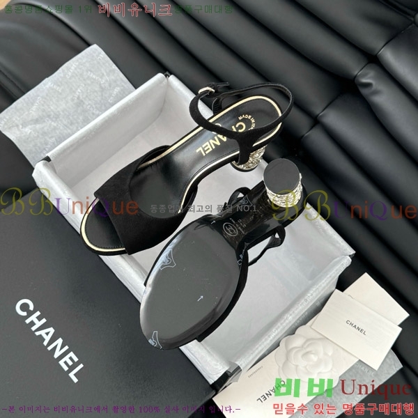   32D7137504-3  8cm
