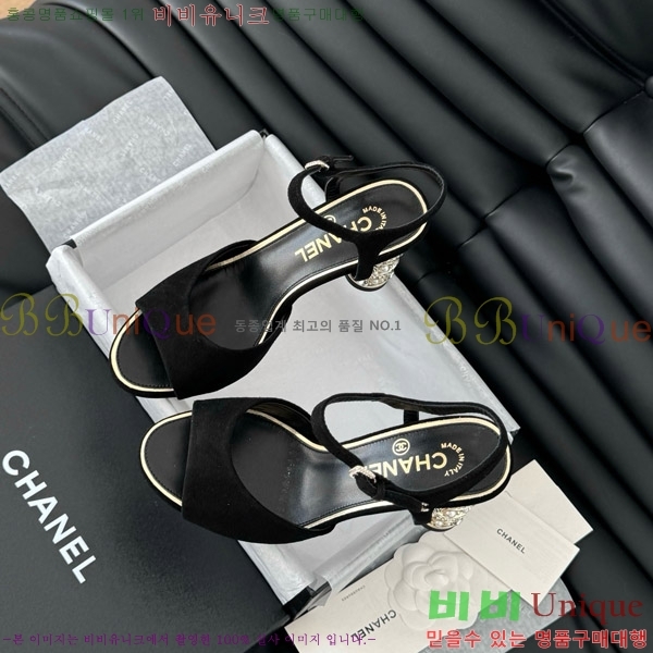    32D7137504-3  8cm