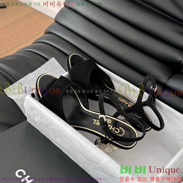    32D7137504-3  8cm