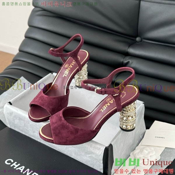   32D7137504-4  8cm