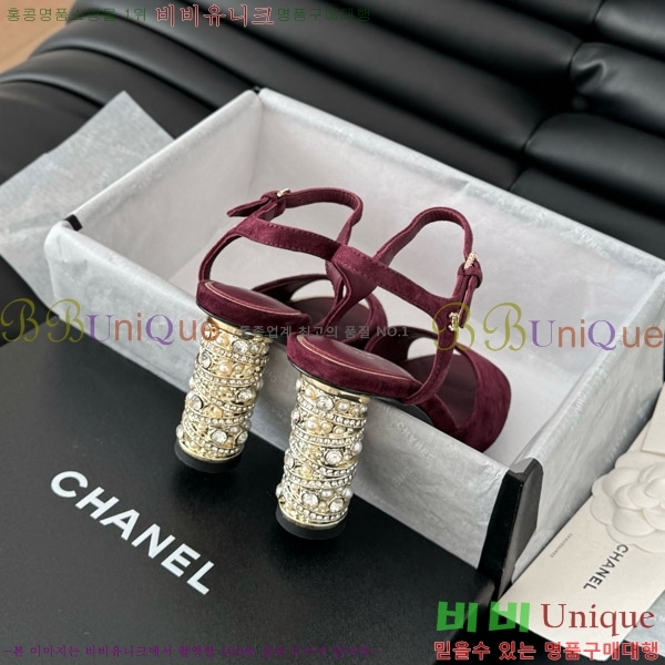    32D7137504-4  8cm