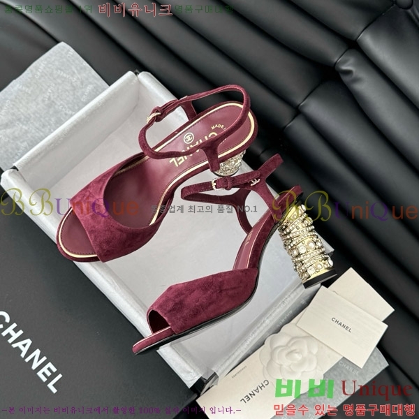    32D7137504-4  8cm