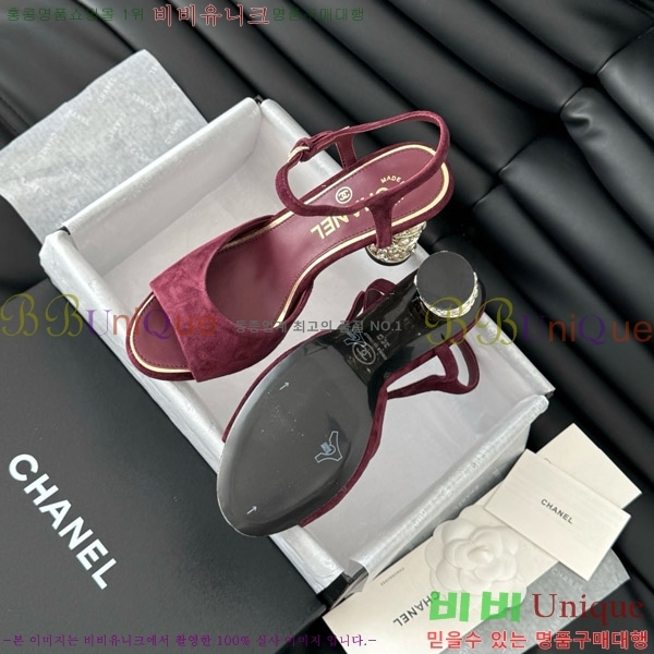    32D7137504-4  8cm