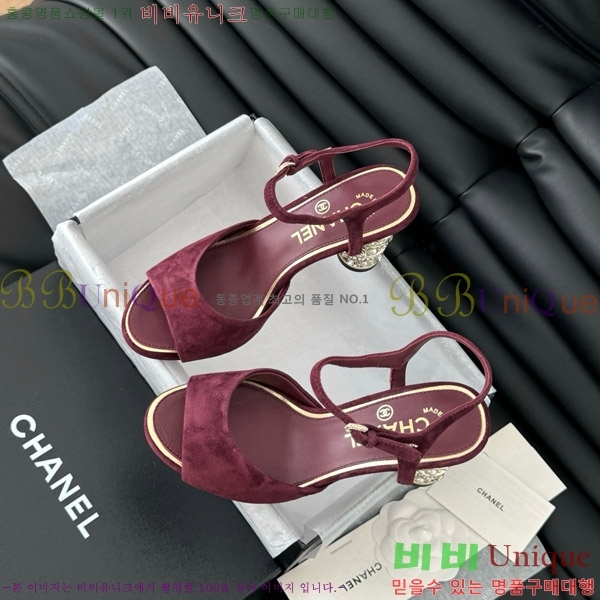    32D7137504-4  8cm