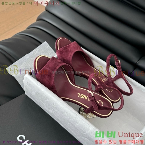    32D7137504-4  8cm