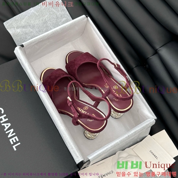    32D7137504-4  8cm