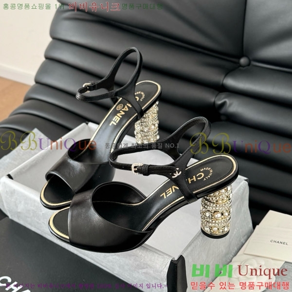    32D7137504-2  8cm
