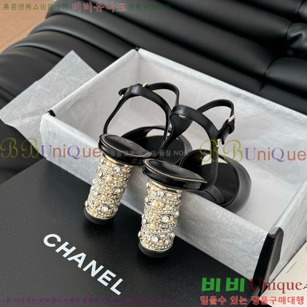    32D7137504-2  8cm