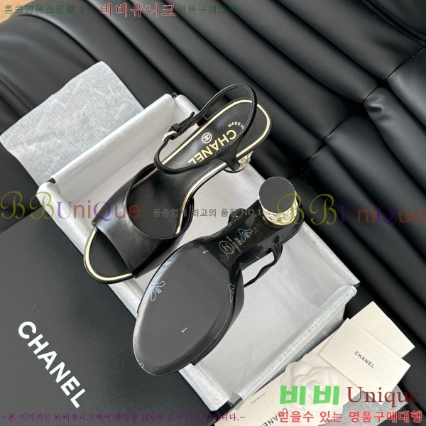    32D7137504-2  8cm