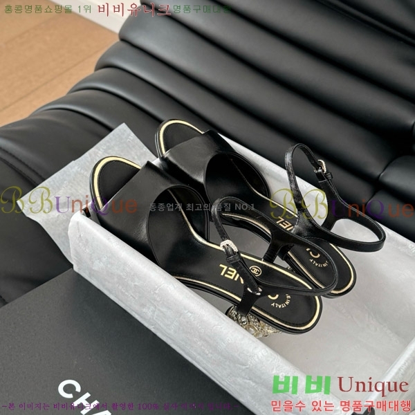    32D7137504-2  8cm
