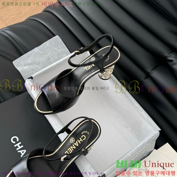    32D7137504-2  8cm