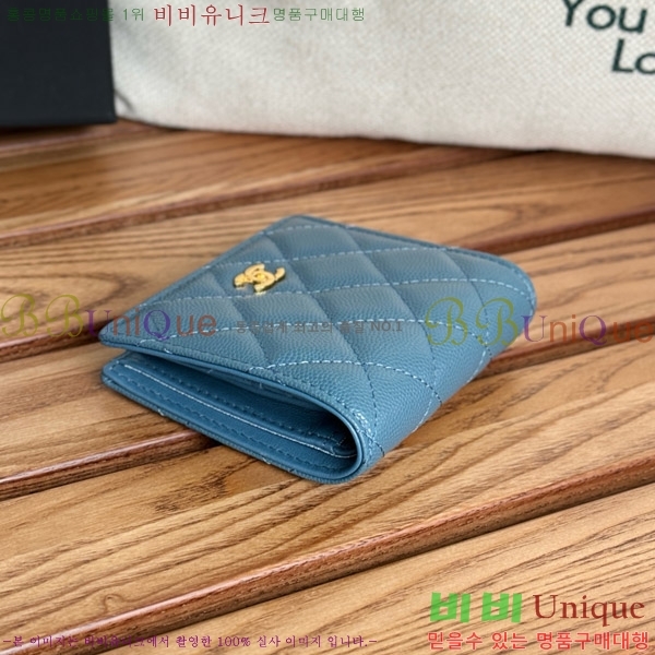 #  A84028-7