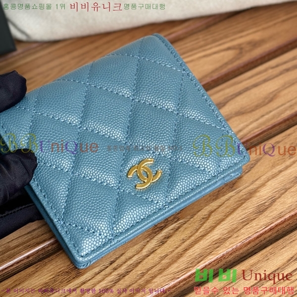 #  A84028-7