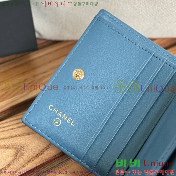 #  A84028-7