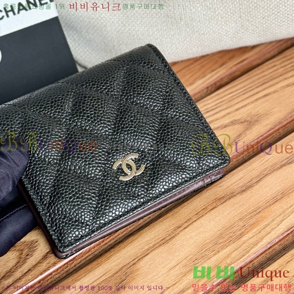 #  A84028-4