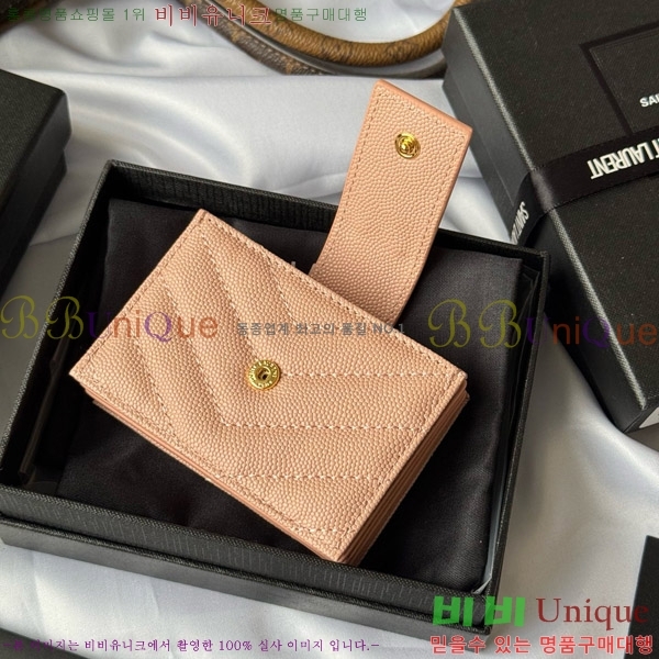 #ζ ׷ ڵ ī  607907-107