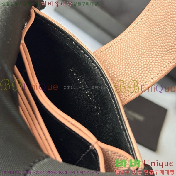 #ζ ׷ ڵ ī  607907-107