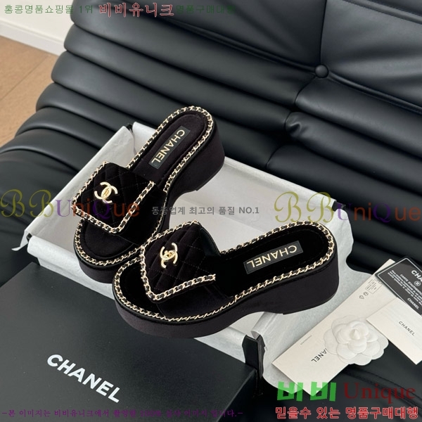     31CH7460300-1