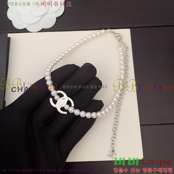   CH143343-15