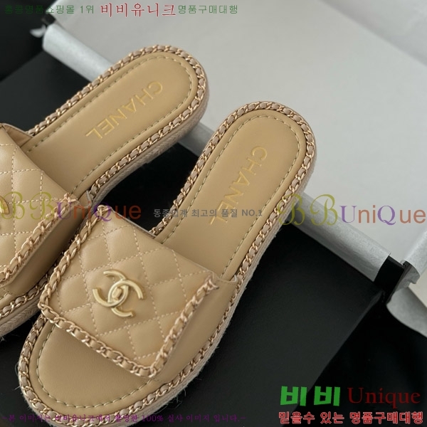     31CH7460301-2