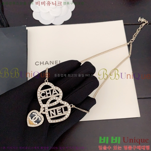   CH143343-18