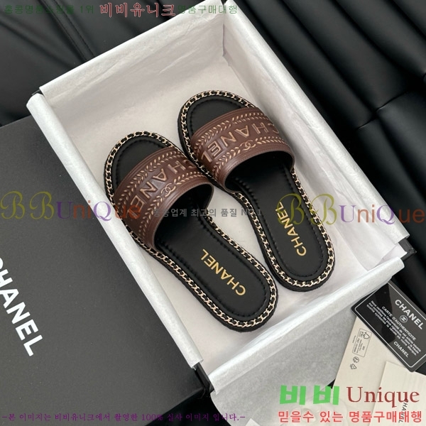      31CH7460310-6