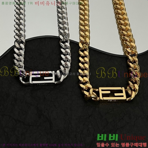 ��� ����� FE320713-3