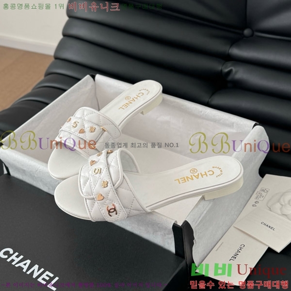      32CH7460317-2