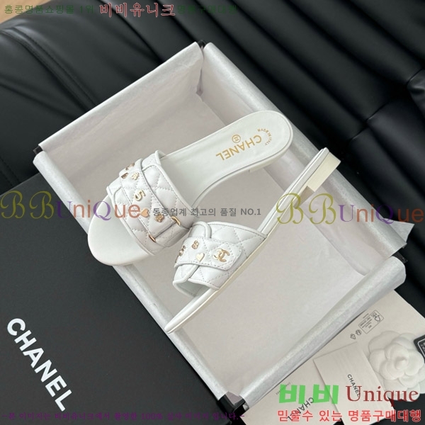      32CH7460317-2